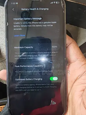 অ্যাপল আইফোন ১১ ১২৮ জিবি কালো