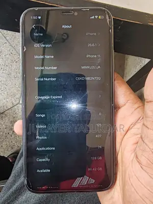 অ্যাপল আইফোন ১১ ১২৮ জিবি কালো