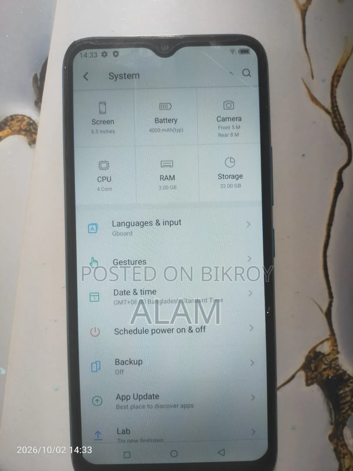 আইটেল ভিশন ১ প্রো ৩২ জিবি ব্লু