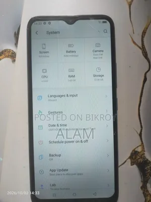 আইটেল ভিশন ১ প্রো ৩২ জিবি ব্লু