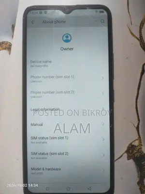 আইটেল ভিশন ১ প্রো ৩২ জিবি ব্লু
