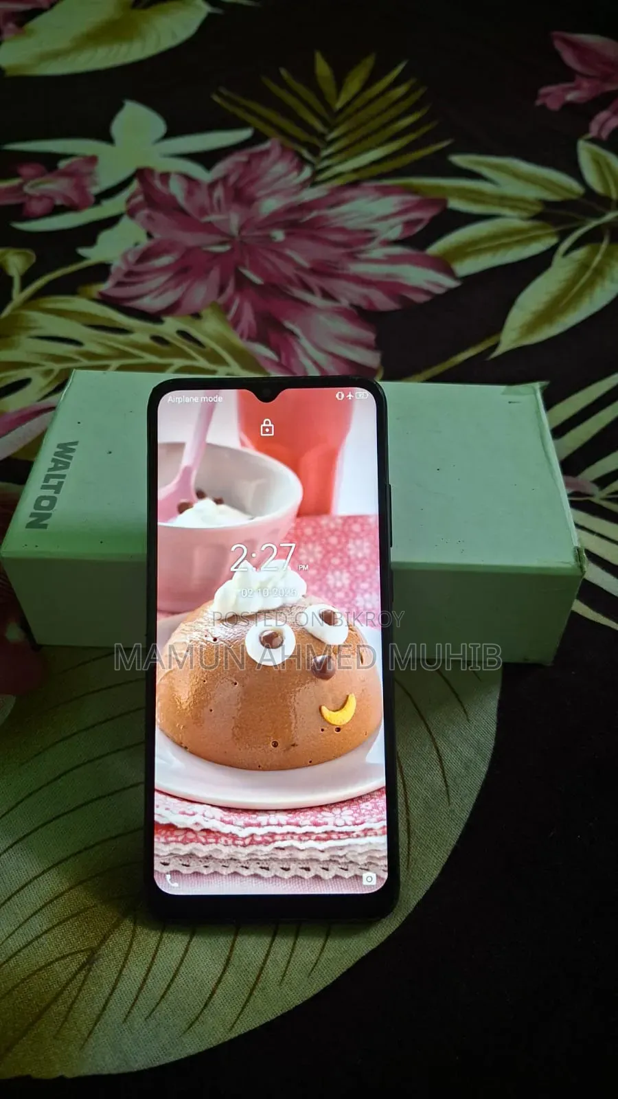 ওয়ালটন ৩২ জিবি কালো