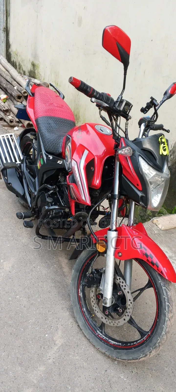 H Power Max-Z 150 2022 Red