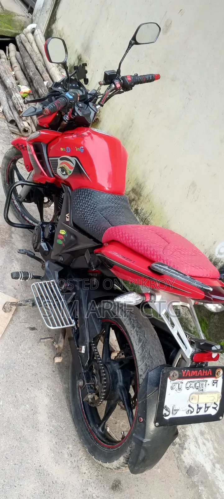 H Power Max-Z 150 2022 Red