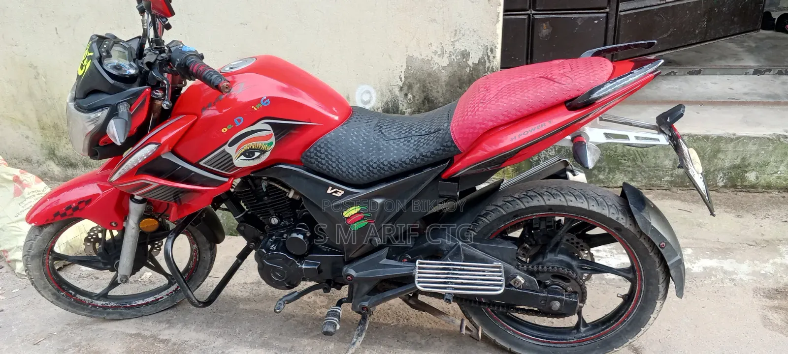 H Power Max-Z 150 2022 Red