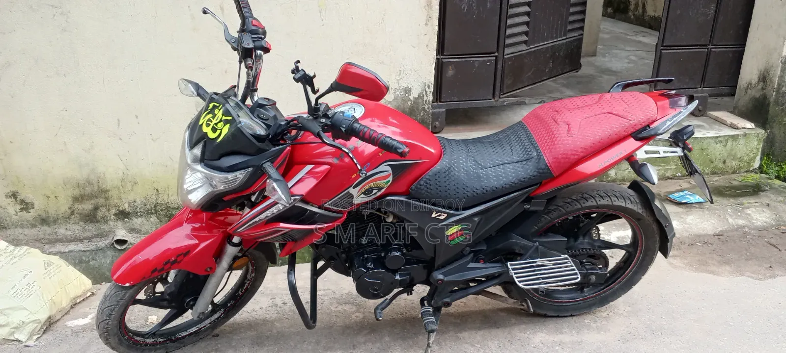 H Power Max-Z 150 2022 Red