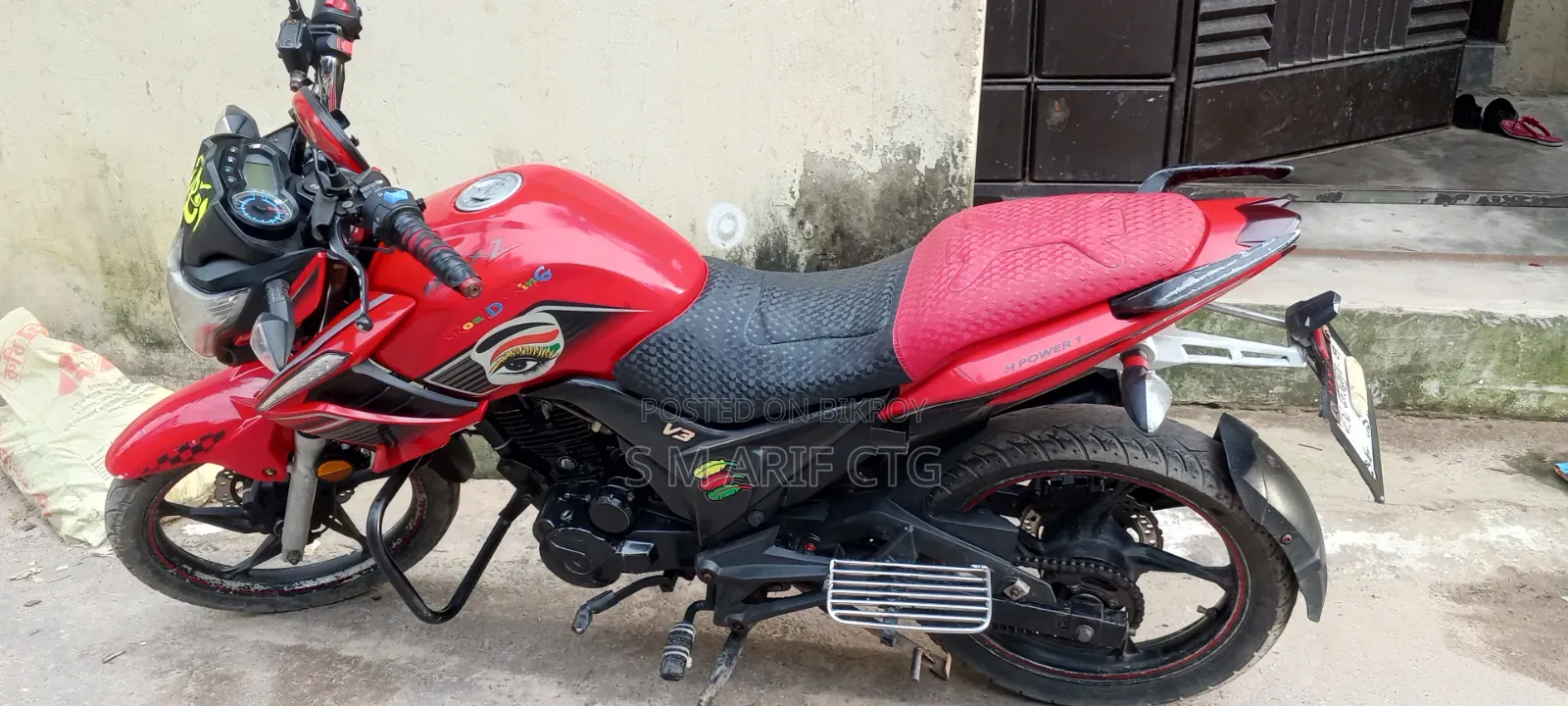 H Power Max-Z 150 2022 Red