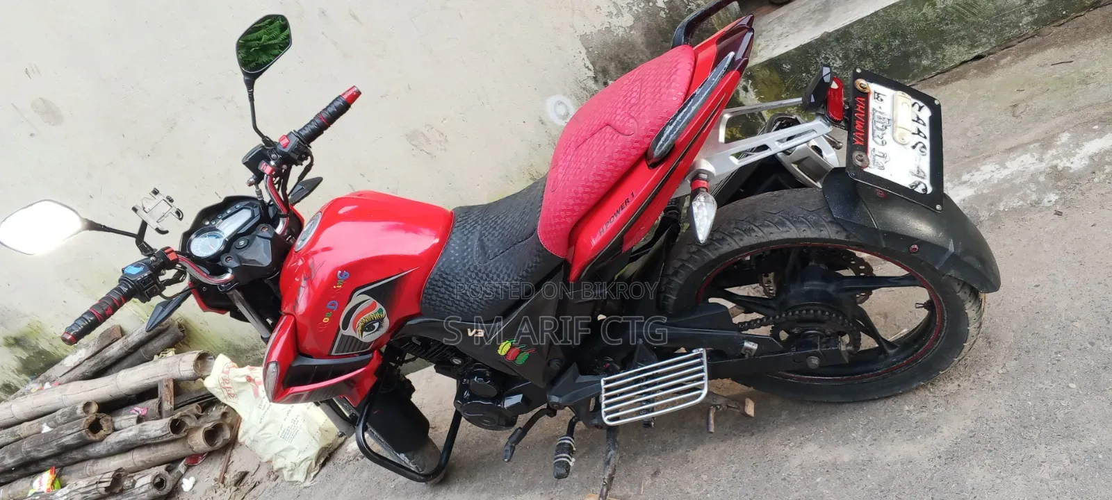 H Power Max-Z 150 2022 Red