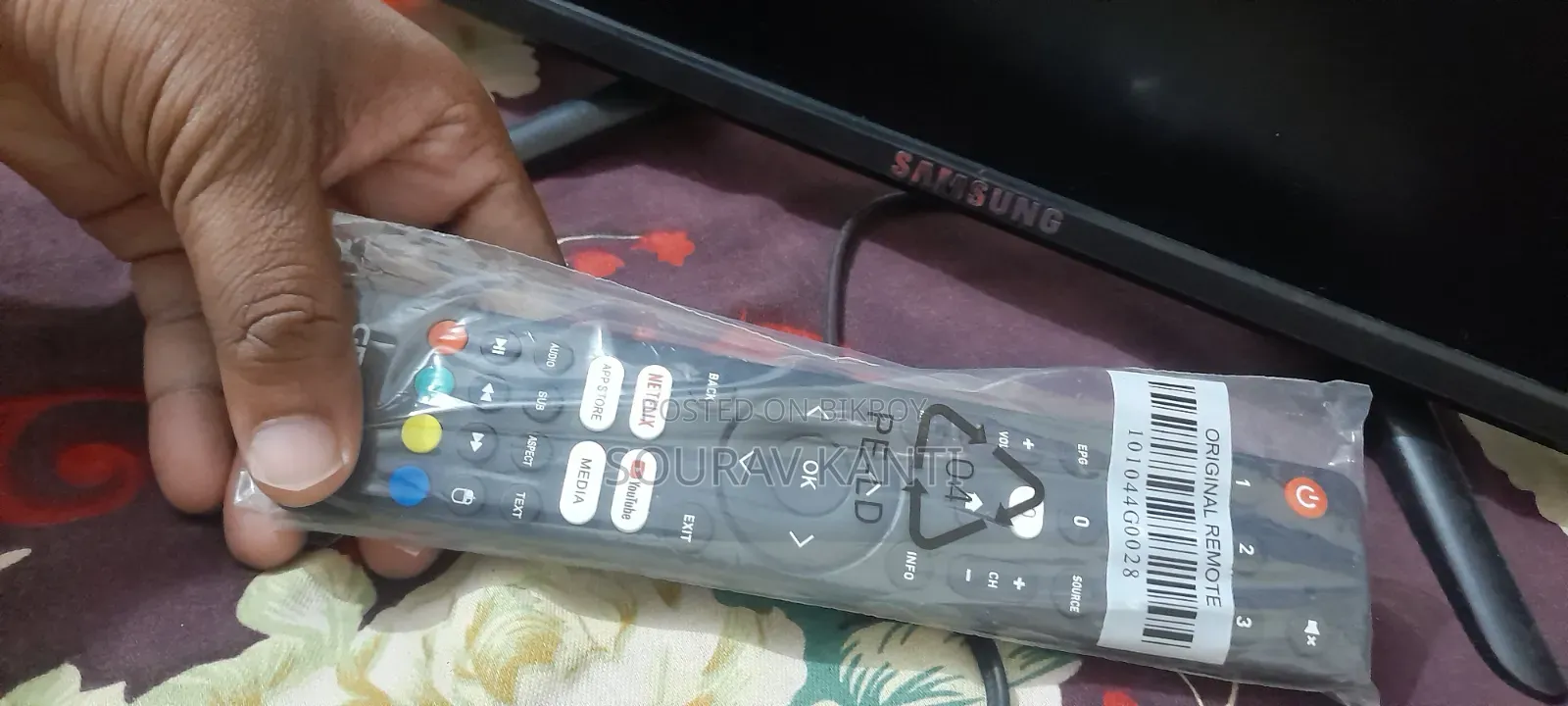 ২২" স্যামসাং মনিটর