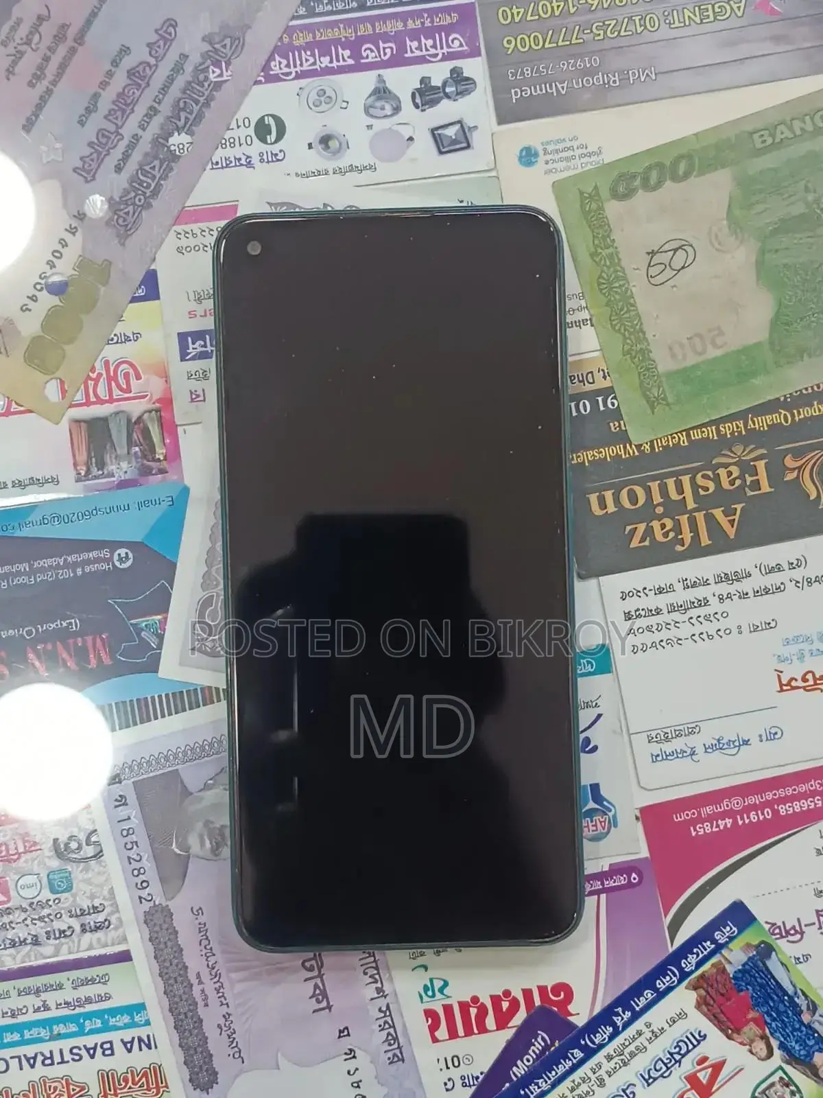 শাওমি রেডমি নোট ৯ ৪জি ১২৮ জিবি সবুজ