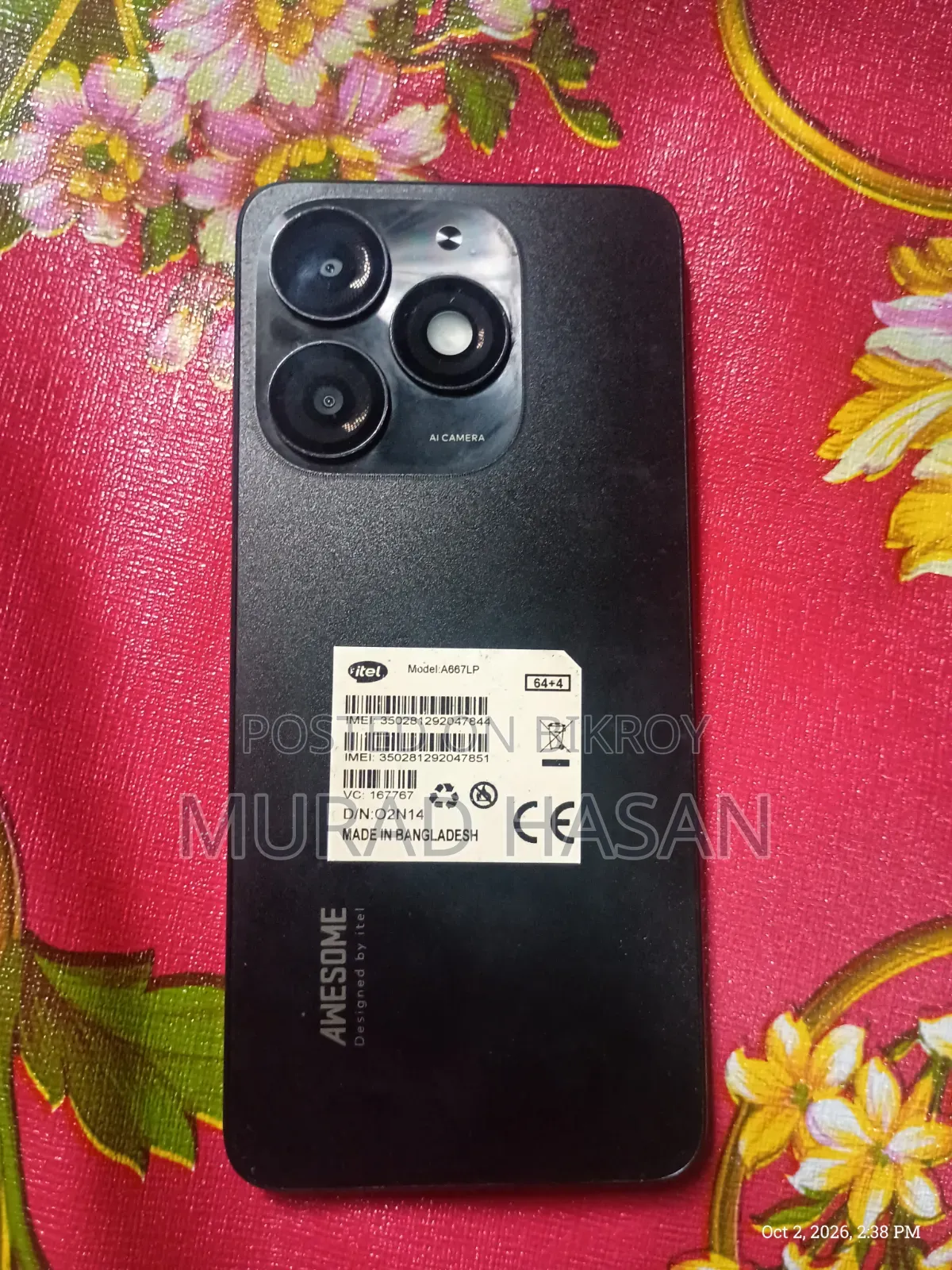 Itel 64 GB Black