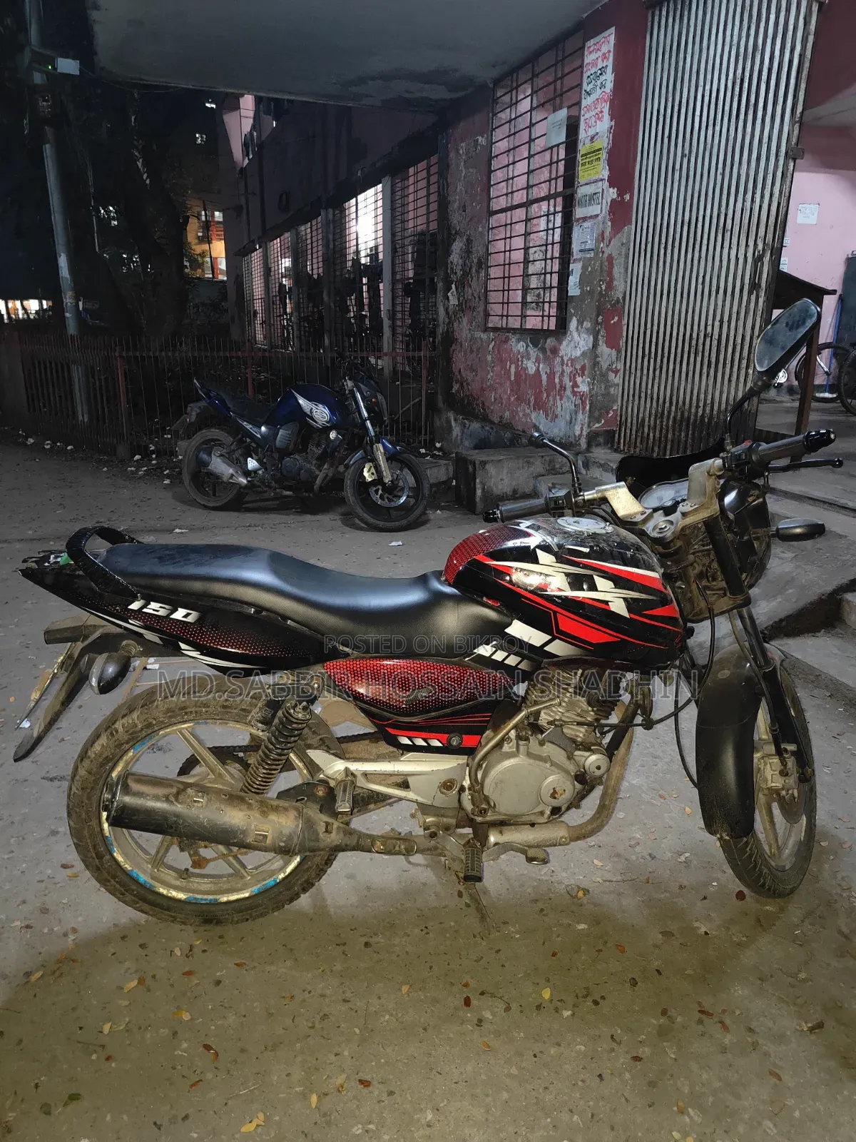 Bajaj Pulsar 150 2012 Black