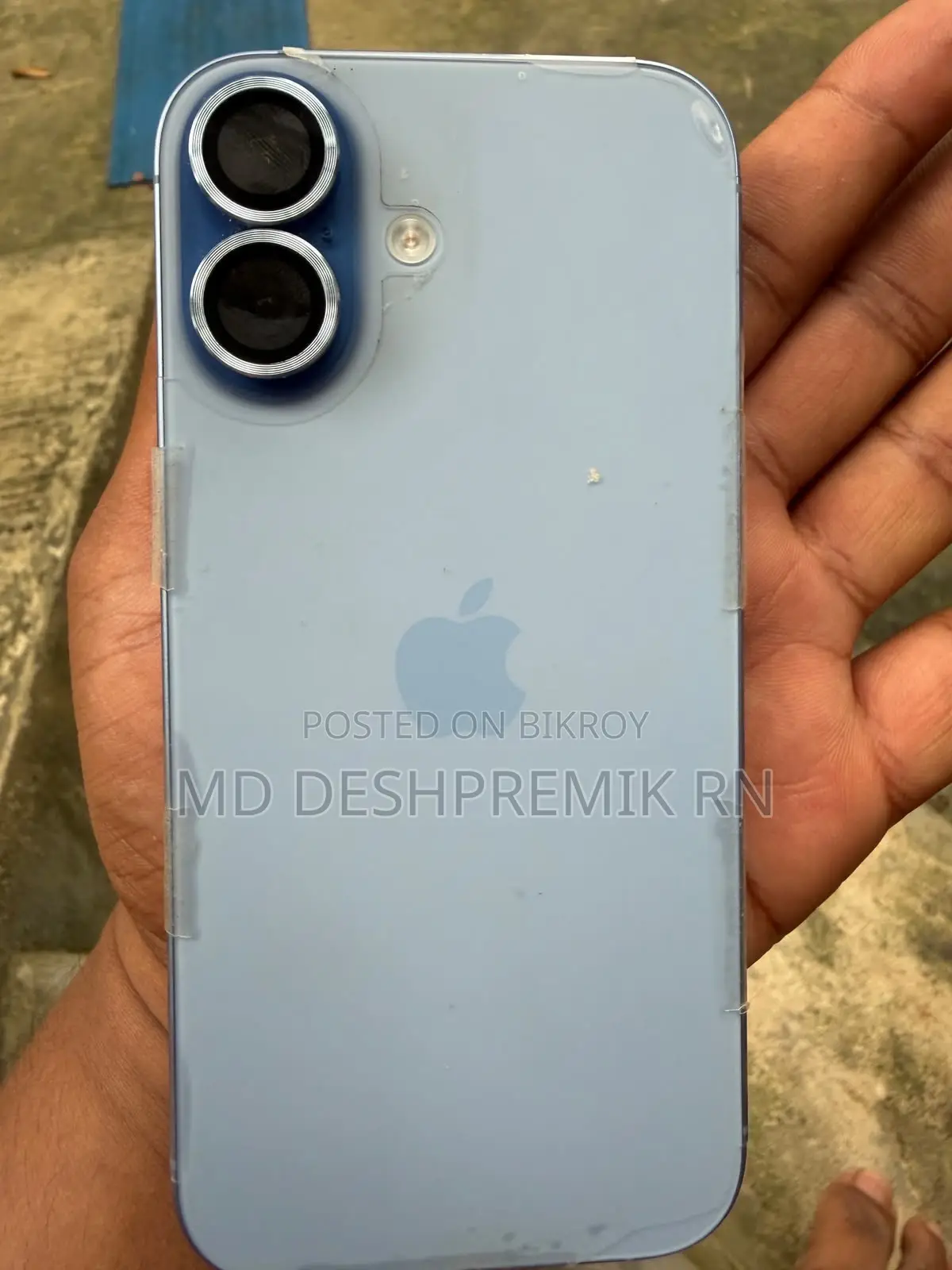 অ্যাপল আইফোন ১৭ ২৫৬ জিবি নীল