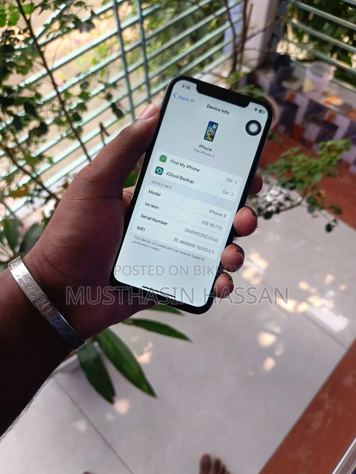 অ্যাপল আইফোন এক্স ৬৪ জিবি হোয়াইট