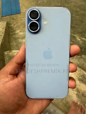 অ্যাপল আইফোন ১৭ ২৫৬ জিবি নীল