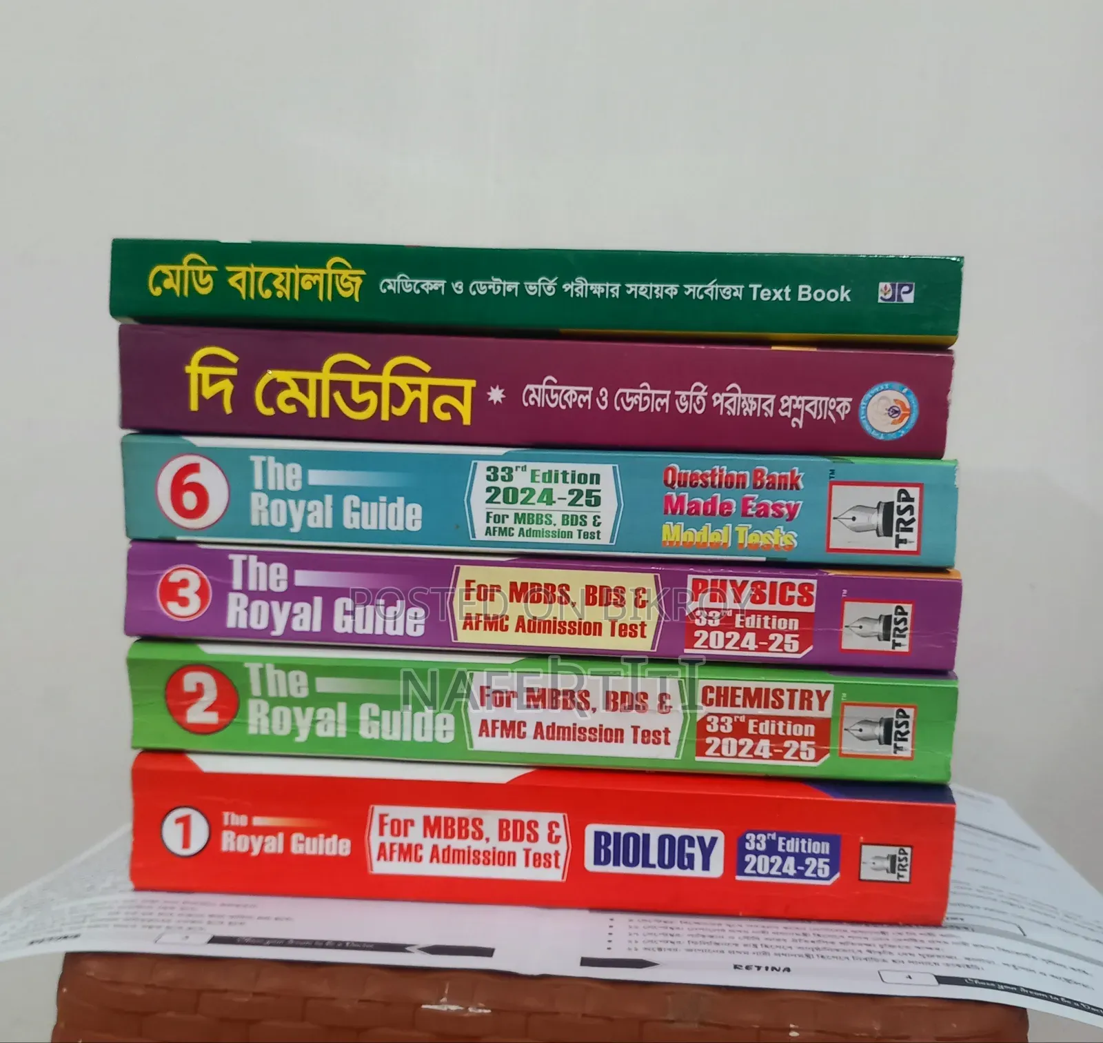 Royal Guide, the Medicine and Joykaly Books