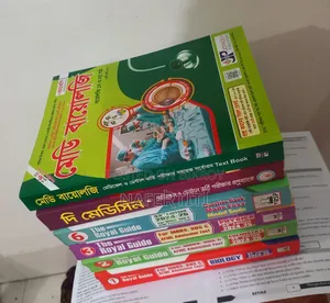 Royal Guide, the Medicine and Joykaly Books