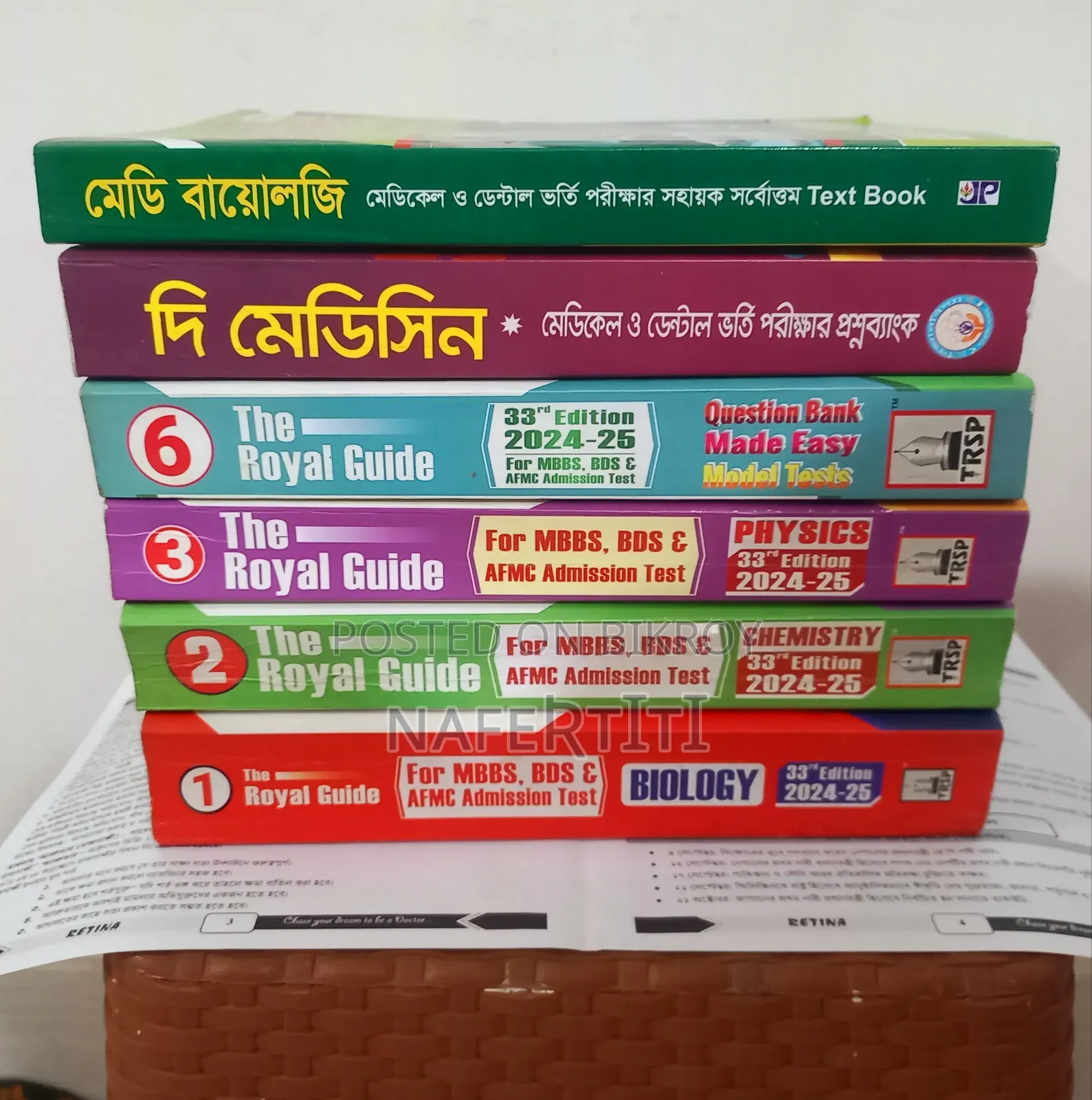 Royal Guide, the Medicine and Joykaly Books