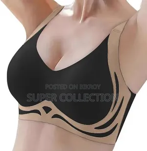 Seamless Support Pushup Bra