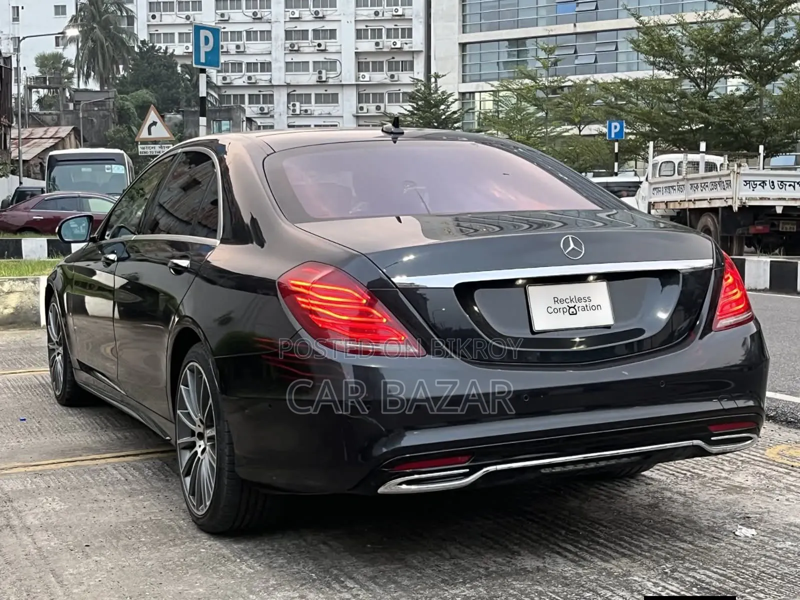 Mercedes-Benz S-Class S 300 BlueTEC HYBRID (W222) 2015 Green