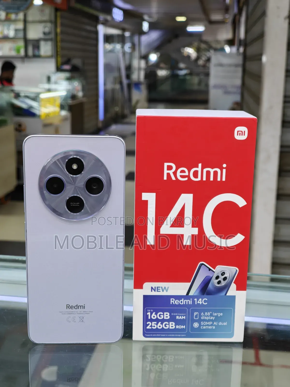 শাওমি রেডমি ১৪সি ২৫৬ জিবি পার্পল