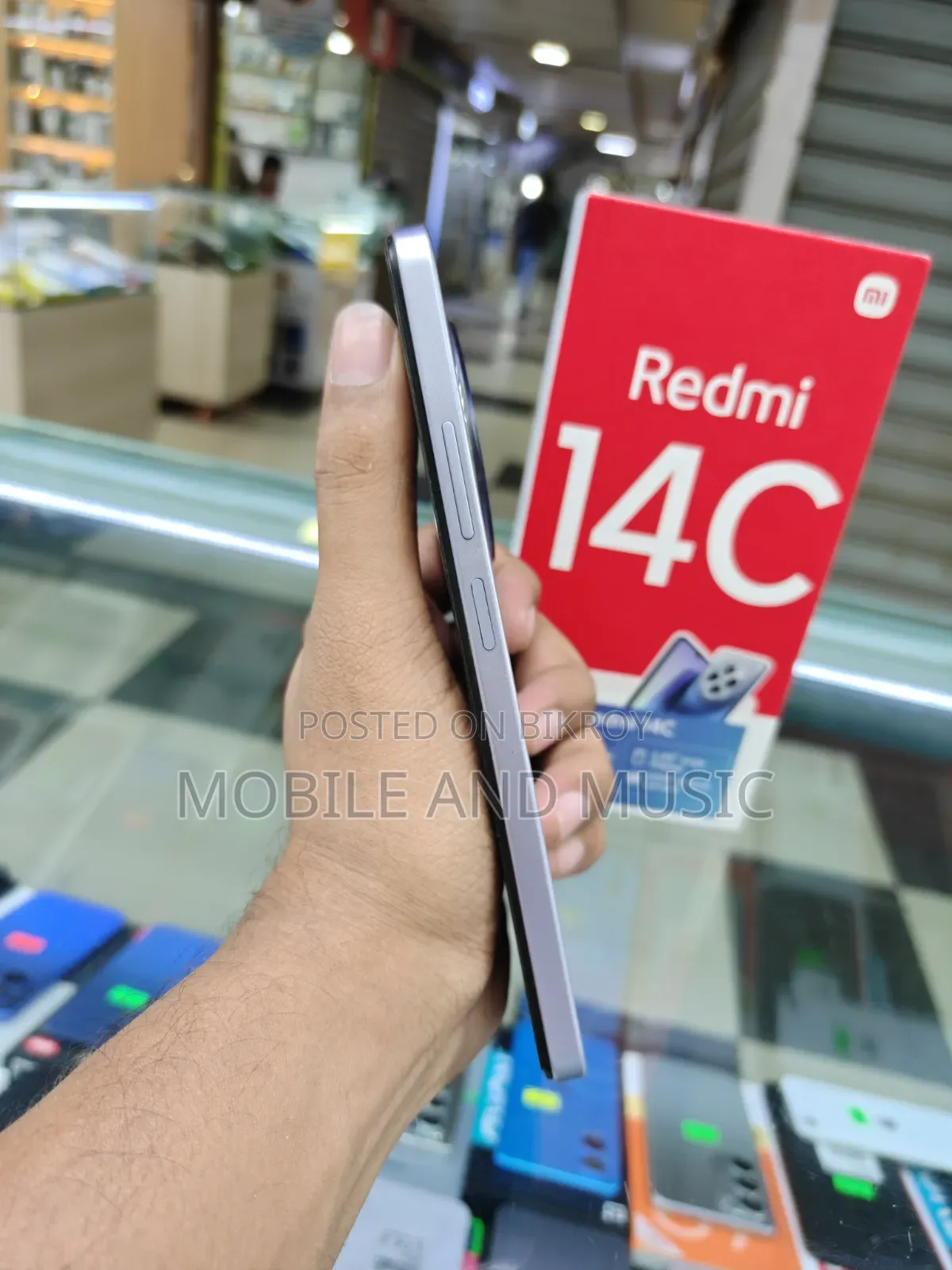 শাওমি রেডমি ১৪সি ২৫৬ জিবি পার্পল