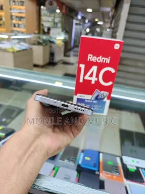 শাওমি রেডমি ১৪সি ২৫৬ জিবি পার্পল