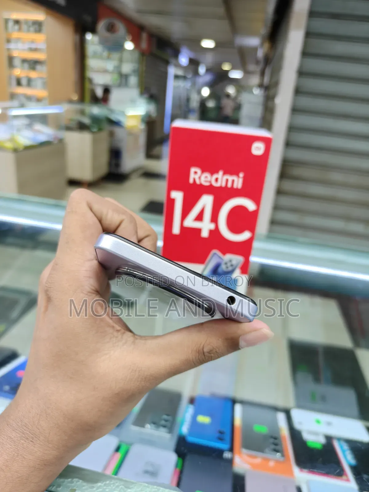 শাওমি রেডমি ১৪সি ২৫৬ জিবি পার্পল