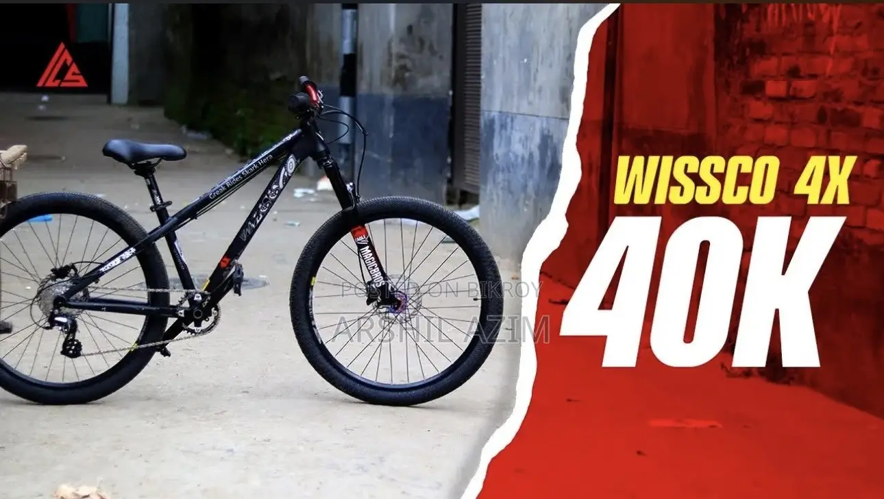 Wiscco 4-Wheel Cycle