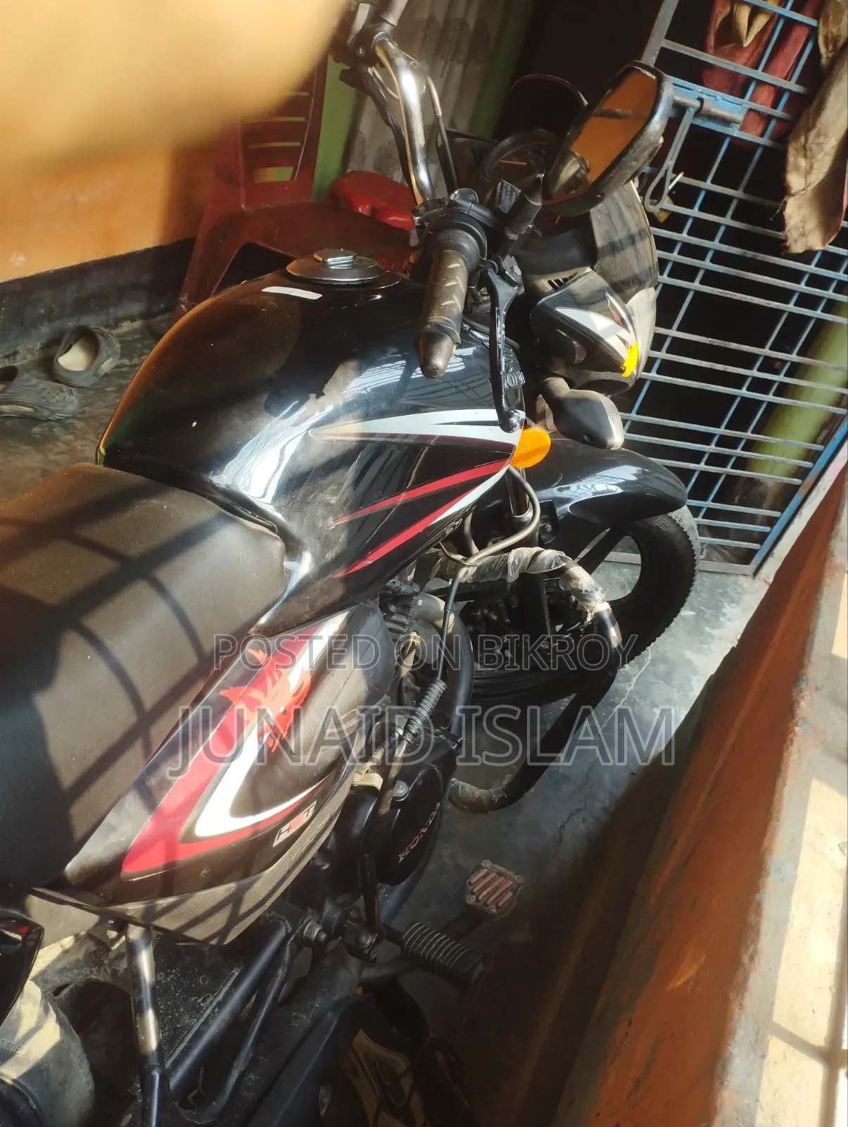 হোন্ডা সিবি ২০১৭ কালো