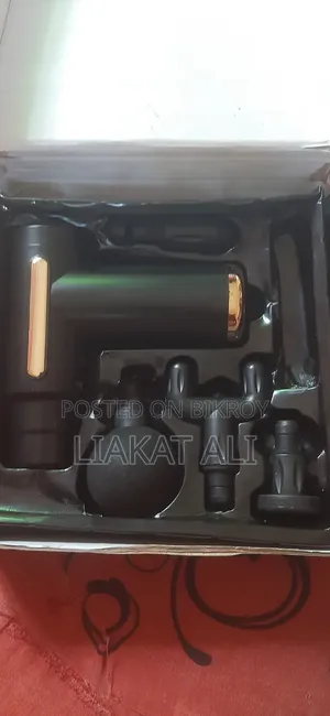 ইলেকট্রিক মেসেজ গান