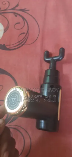 ইলেকট্রিক মেসেজ গান