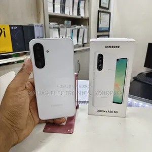 স্যামসাং গ্যালাক্সি এ২৬ ১২৮ জিবি সাদা
