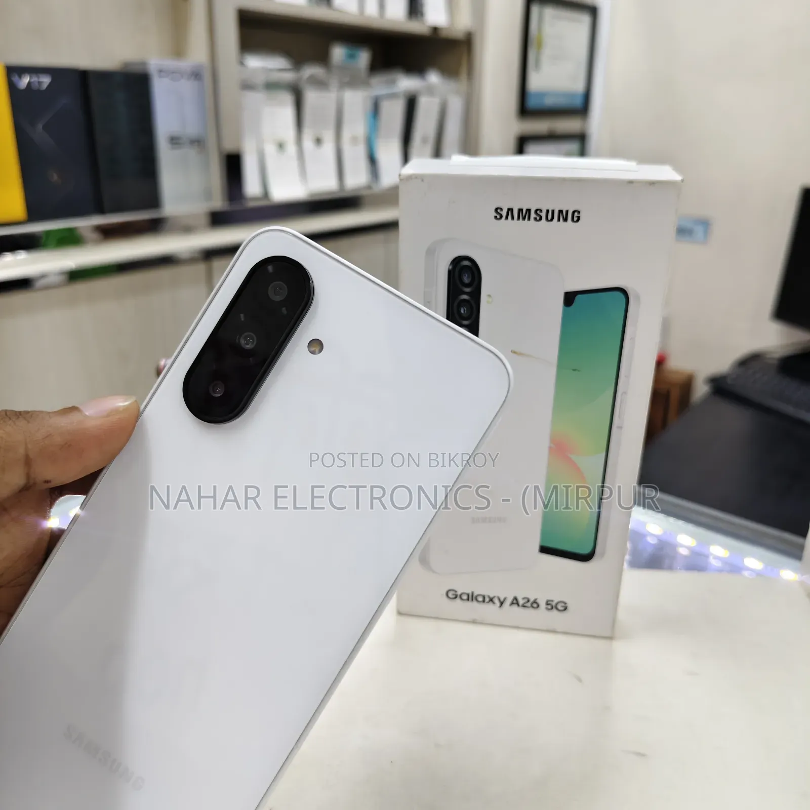 স্যামসাং গ্যালাক্সি এ২৬ ১২৮ জিবি সাদা