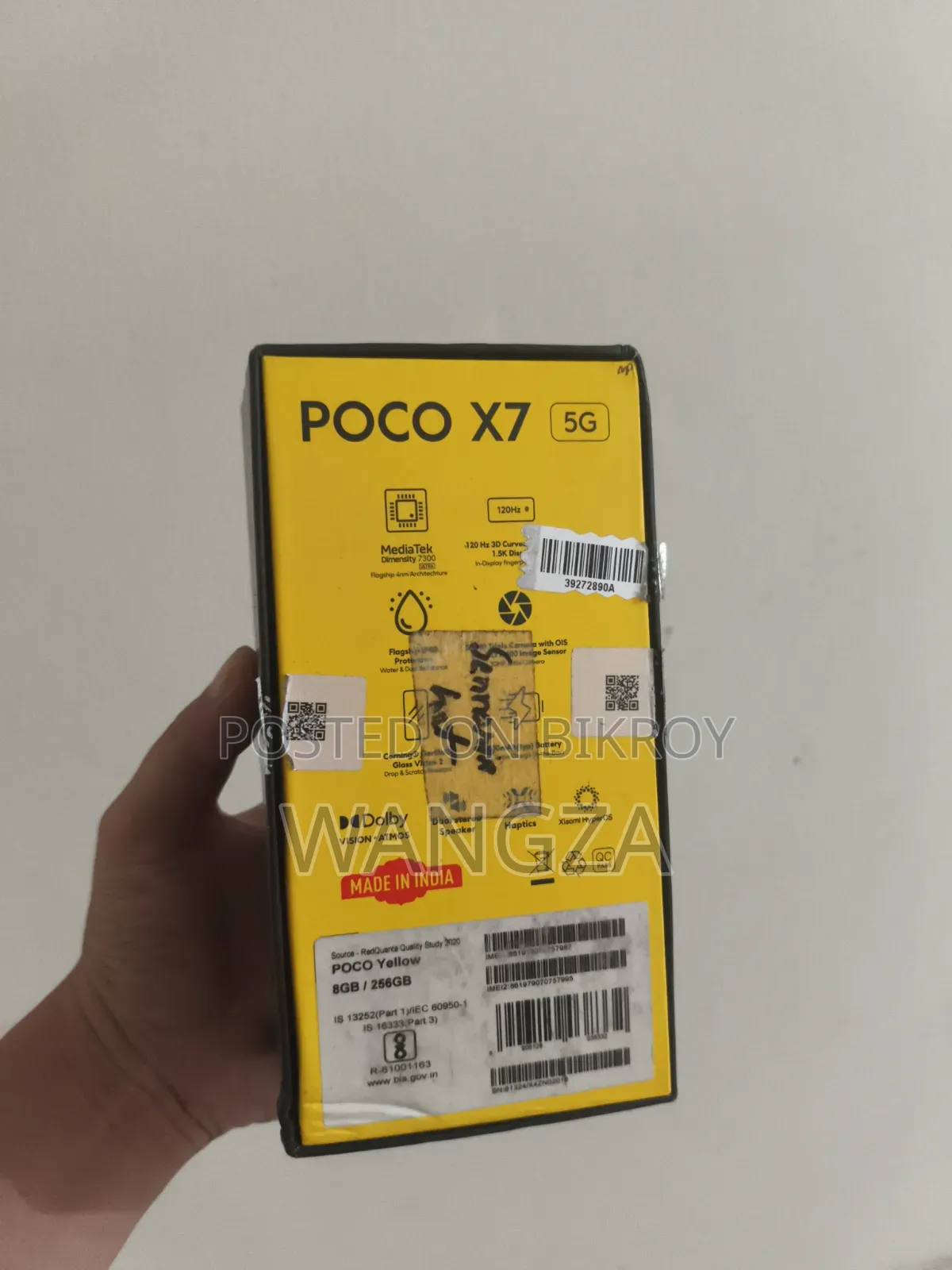 শাওমি পোকো এক্স৭ ২৫৬ জিবি ইয়েলো