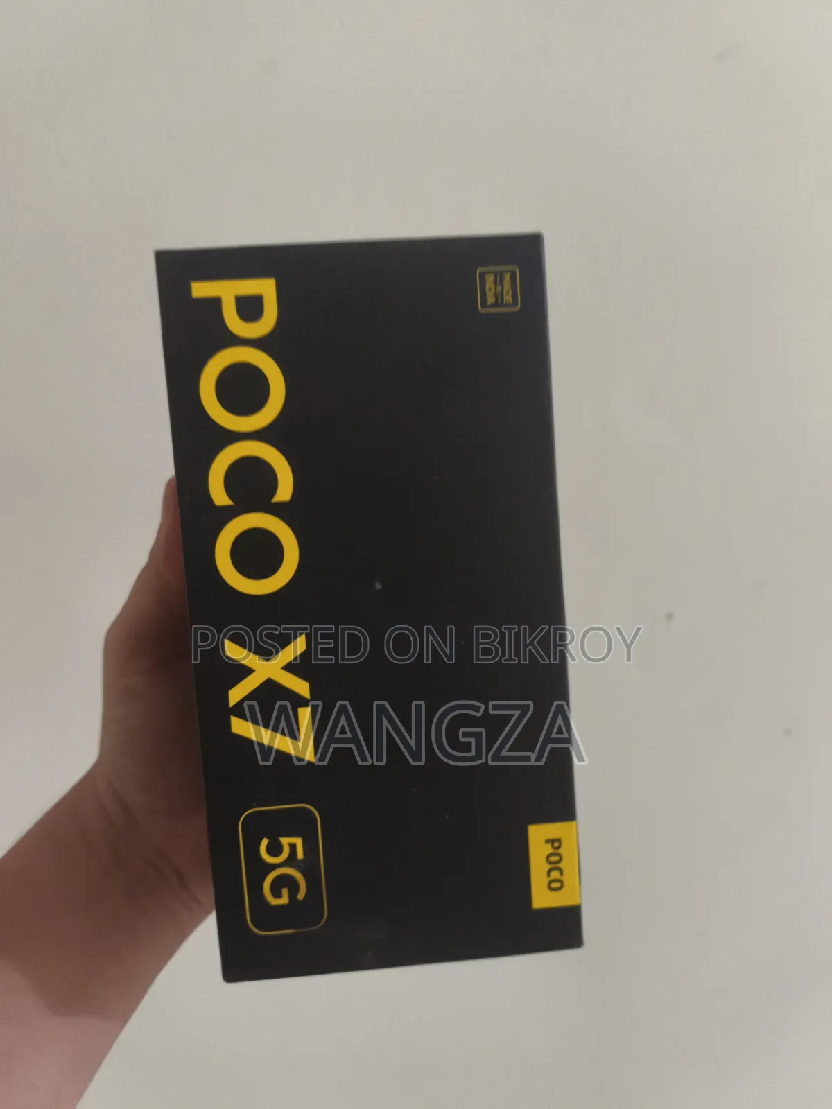 শাওমি পোকো এক্স৭ ২৫৬ জিবি ইয়েলো