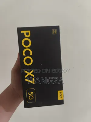 শাওমি পোকো এক্স৭ ২৫৬ জিবি ইয়েলো
