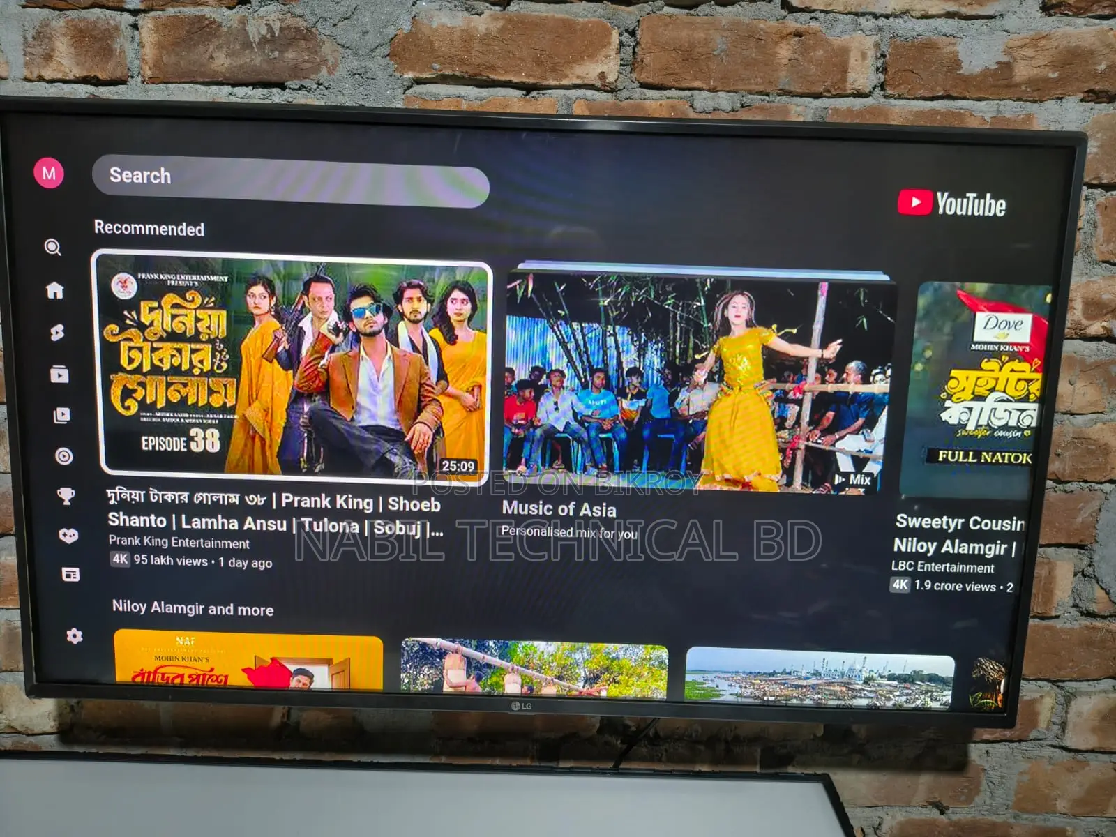 LG 43" Original Led Smart TV