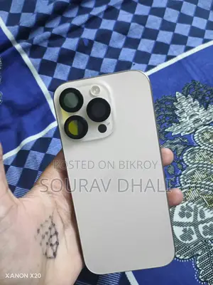 অ্যাপল আইফোন ১৬ প্রো ১২৮ জিবি রোজ গোল্ড