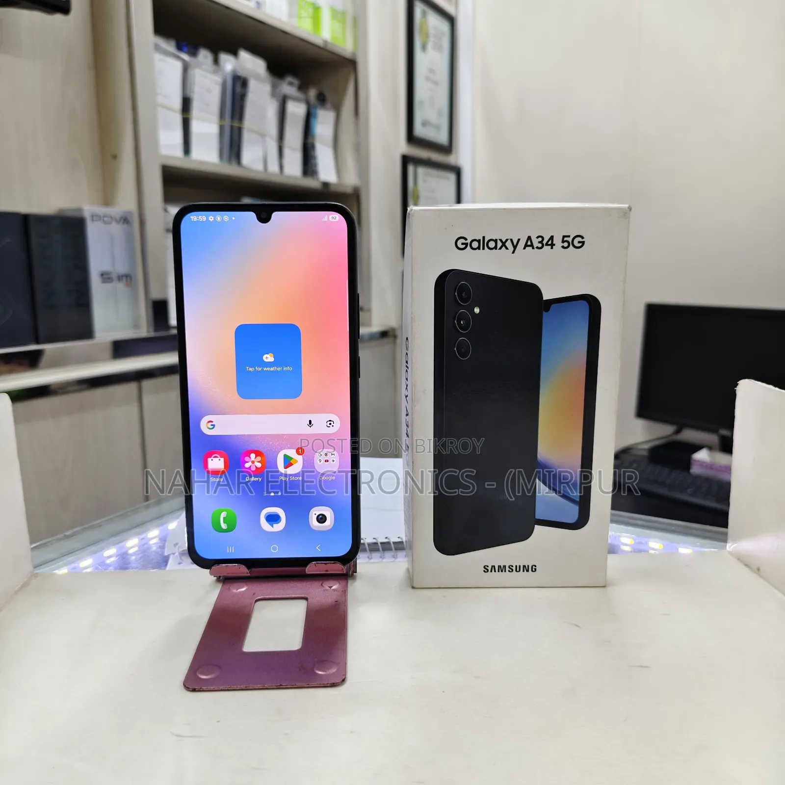 স্যামসাং গ্যালাক্সি এ৩৪ ৫জি ১২৮ জিবি গ্রিন