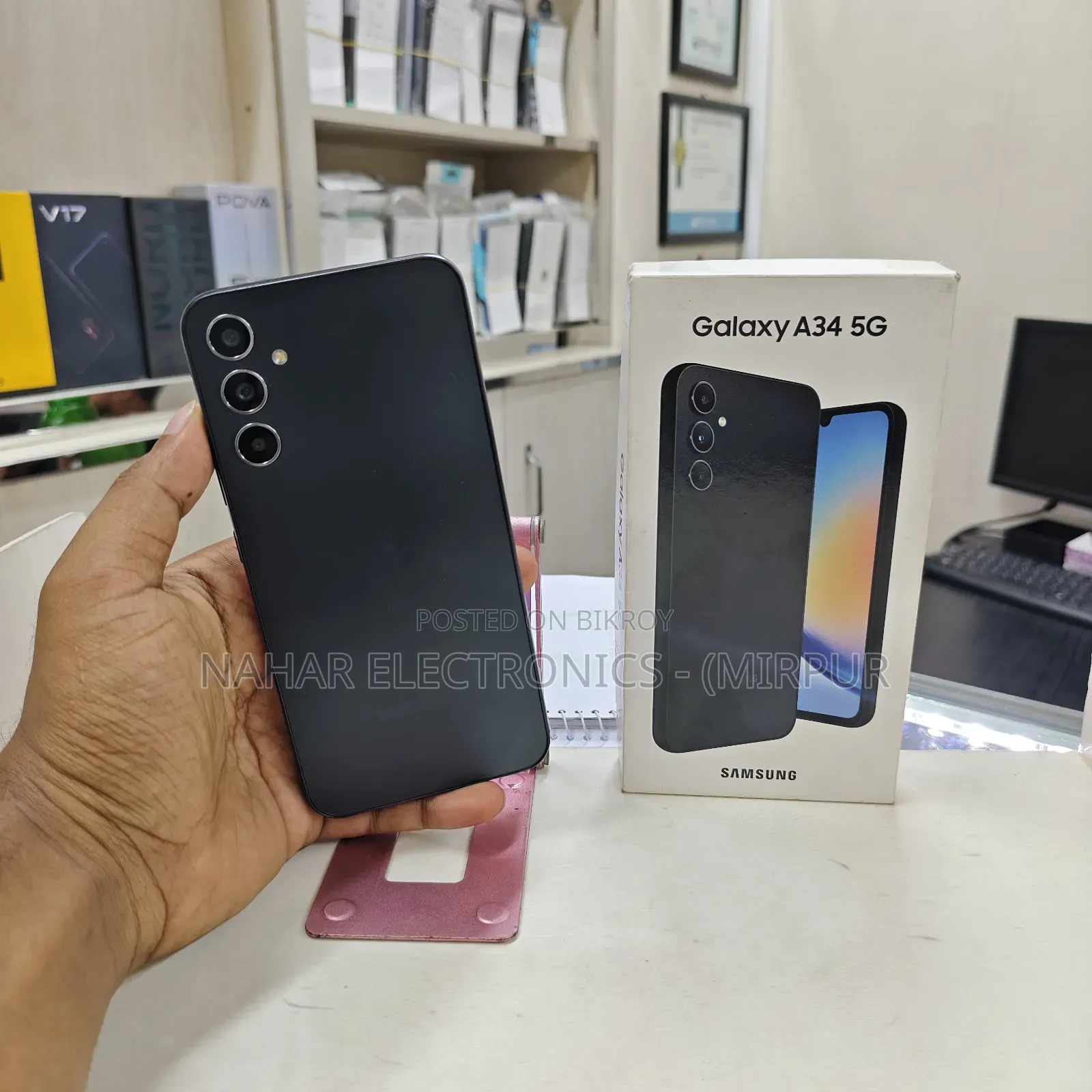 স্যামসাং গ্যালাক্সি এ৩৪ ৫জি ১২৮ জিবি গ্রিন