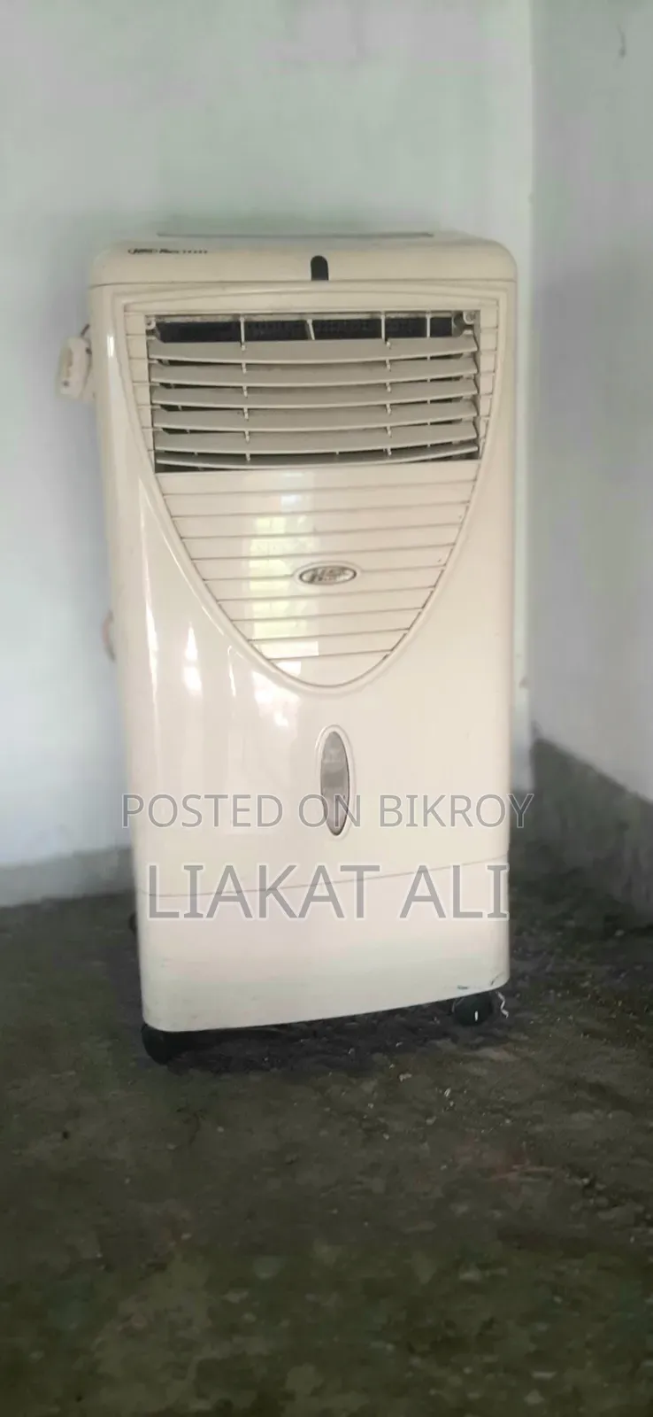 এয়ার কুলার