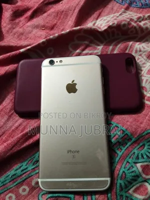 Apple iPhone 6s Plus 128 GB Rose Gold