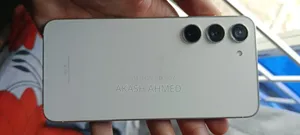 স্যামসাং গ্যালাক্সি এস২৩ ২৫৬ জিবি গ্রে