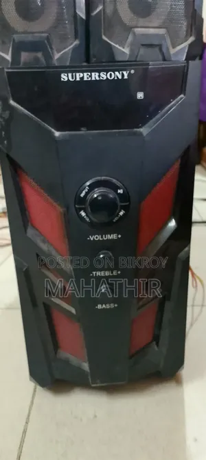 Supersony BTSS 3010 LUSR স্পিকার
