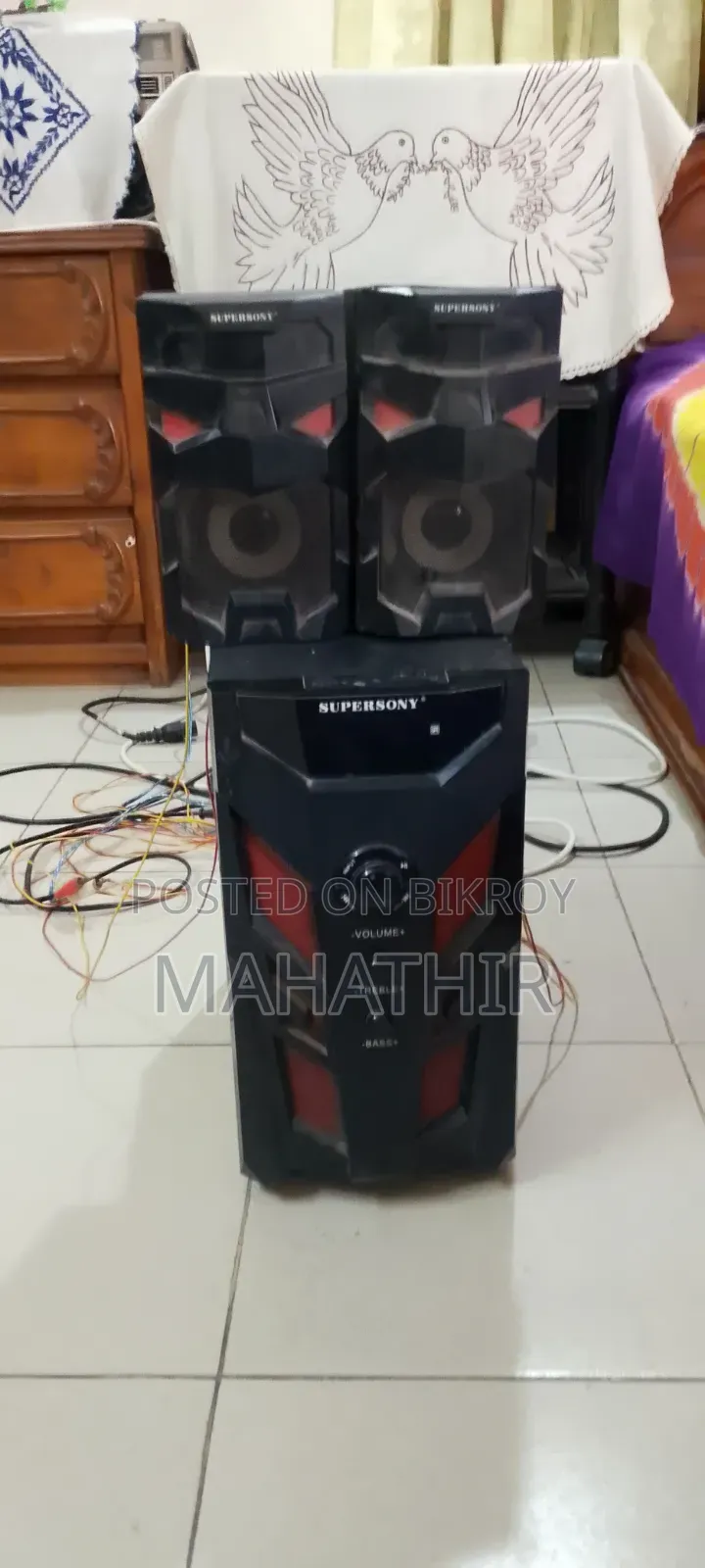 Supersony BTSS 3010 LUSR স্পিকার