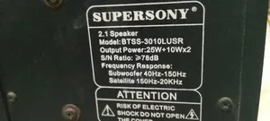 Supersony BTSS 3010 LUSR স্পিকার