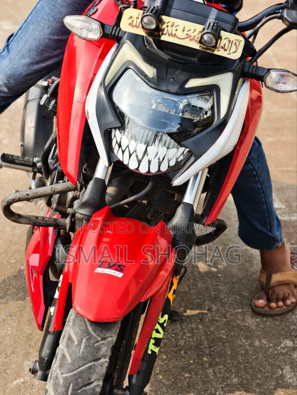 TVS Apache RTR 160 4V 2021 Red