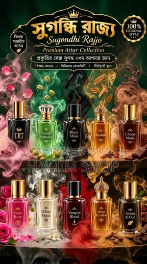 Attar and Perfume