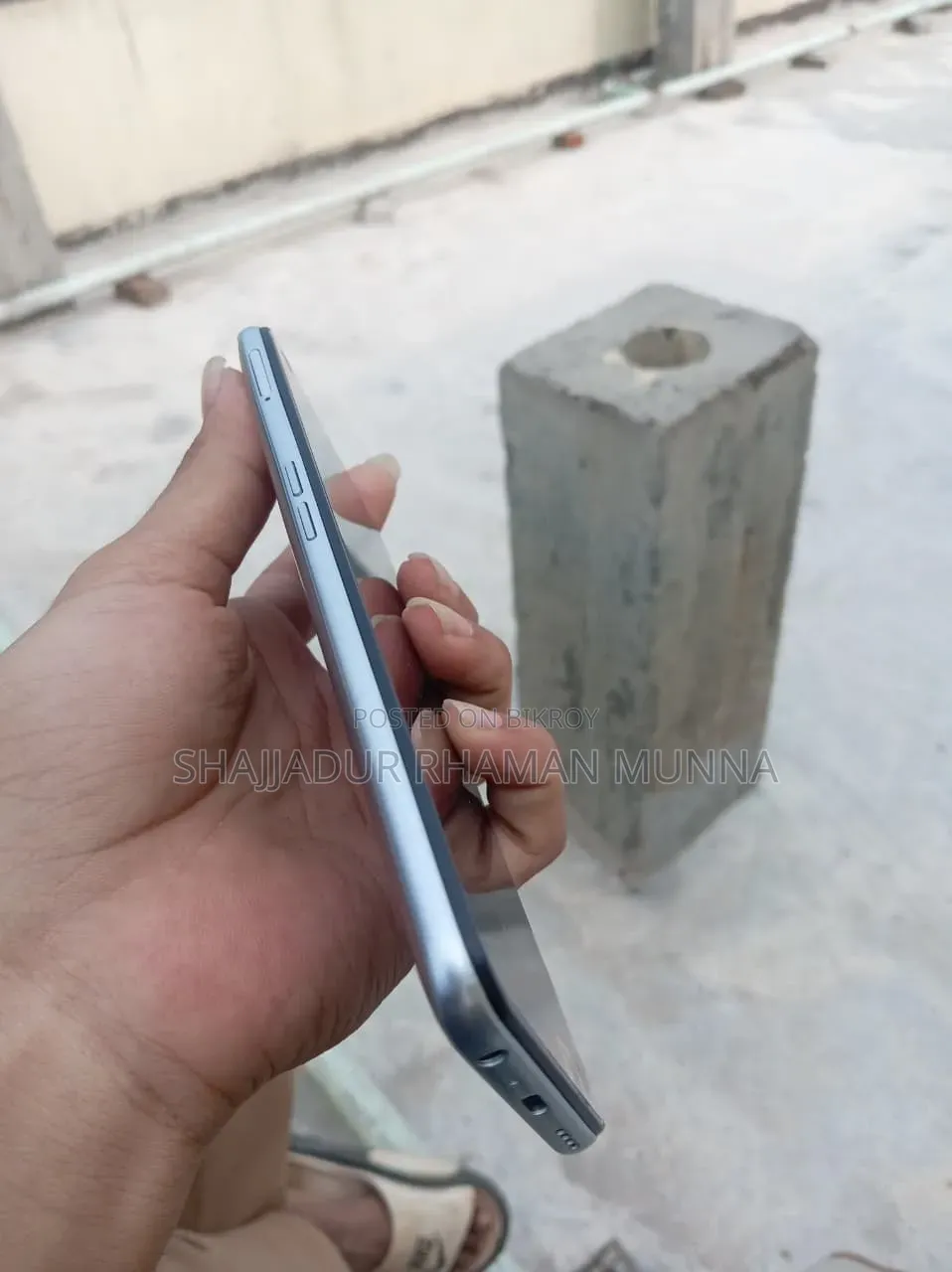রিয়েলমি ৭ ৫জি ১২৮ জিবি গ্রে